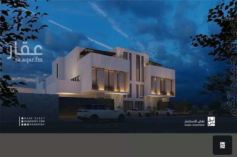 دور 3 غرف في الحمراء 1