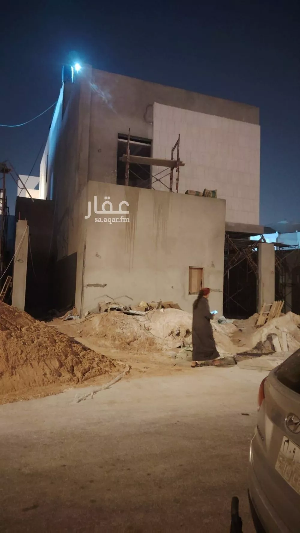 فيلا 5 غرف في غرناطة