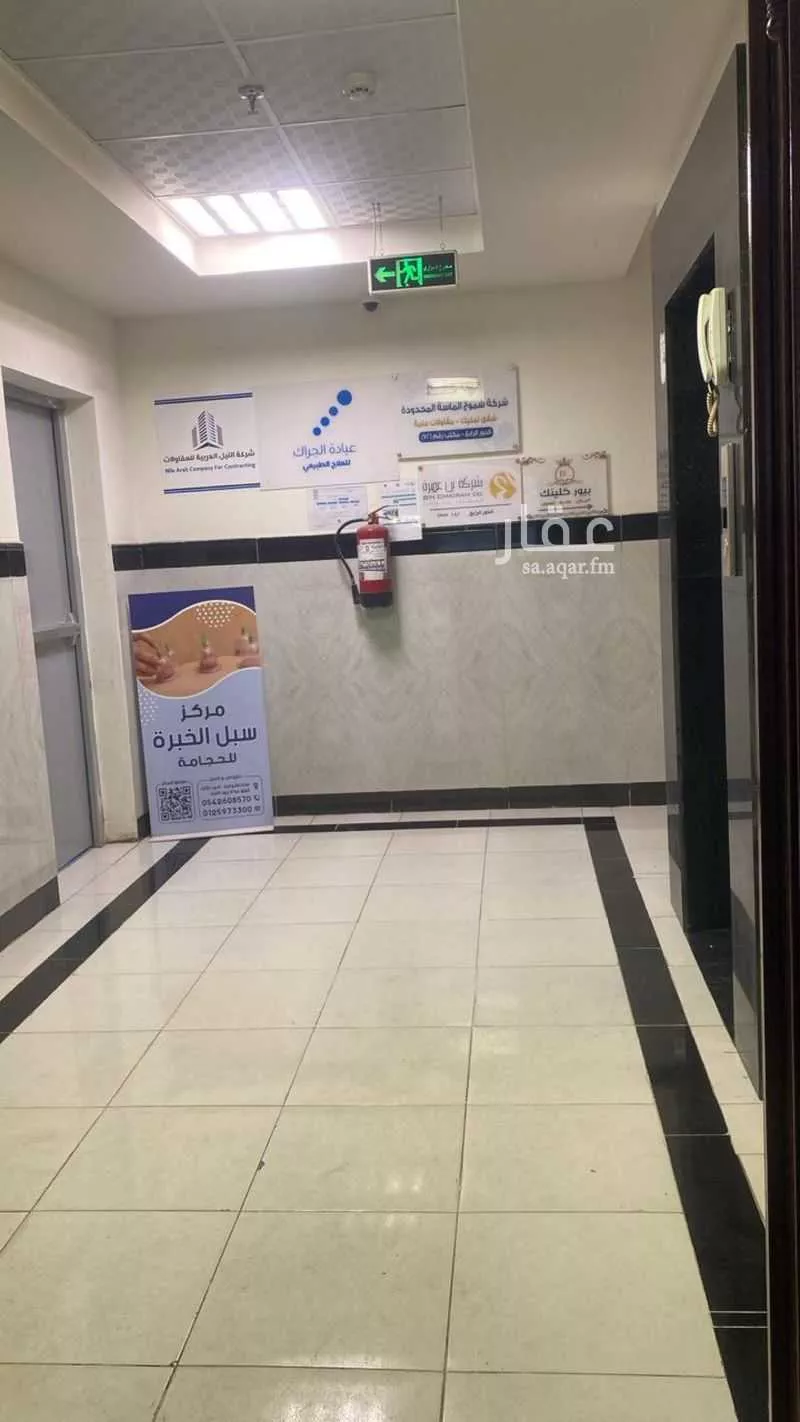 عمارة 500 م² في الملك فهد 3