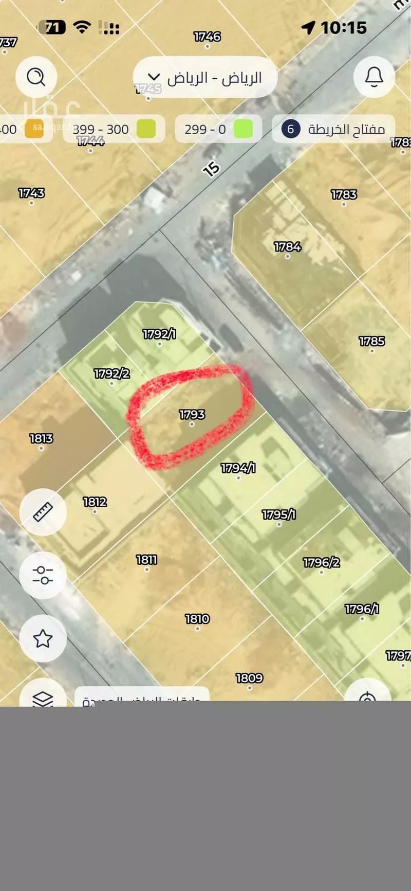 أرض 375 م² في الجنادرية