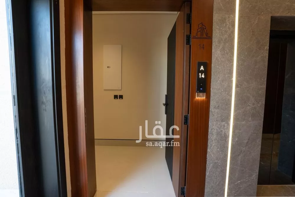 2 bedroom apartment in King Fahd, Riyadh 16