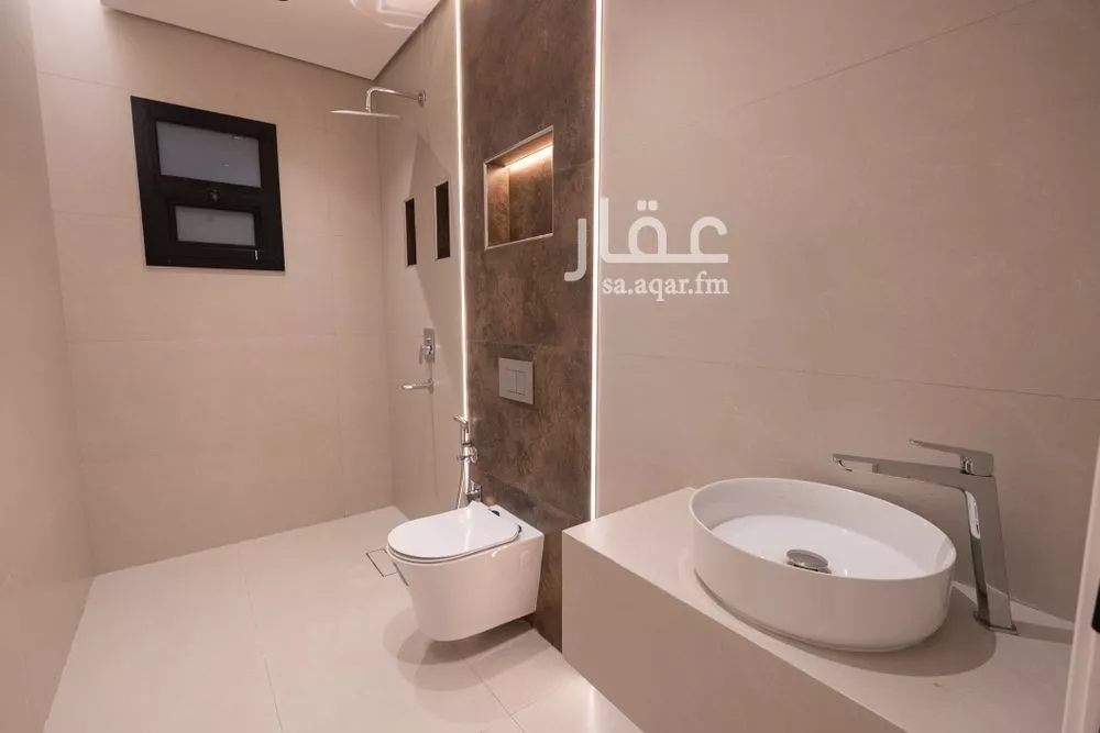 2 bedroom apartment in King Fahd, Riyadh 9