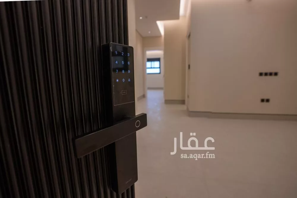 2 bedroom apartment in King Fahd, Riyadh 12