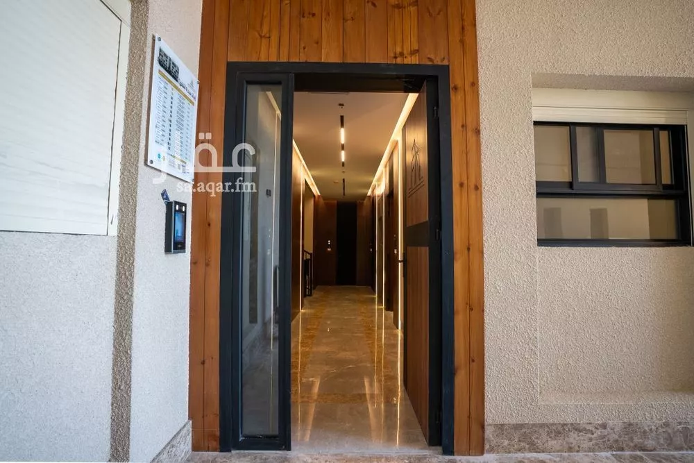 2 bedroom apartment in King Fahd, Riyadh 9