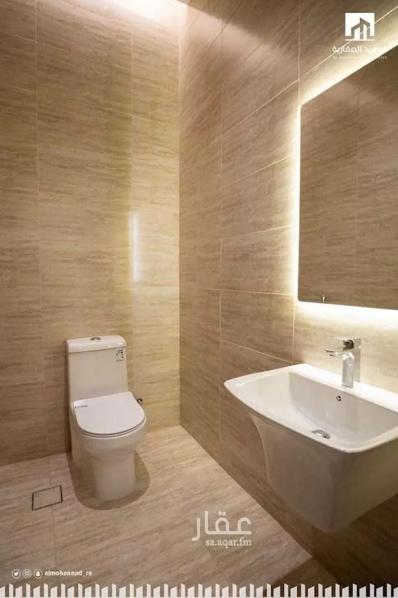 شقة 4 غرف في الفيصلية، جدة 8