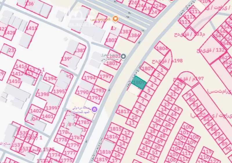 land in King Fahd, Makkah 4