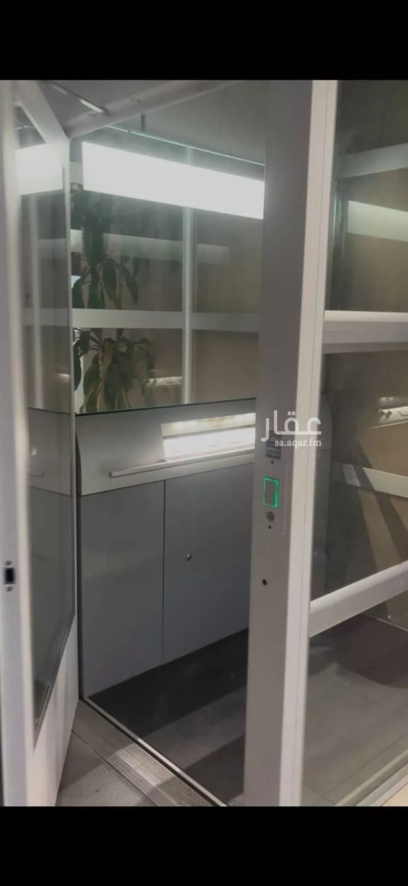 عمارة 1260 م² في الامير فواز الجنوبي 3