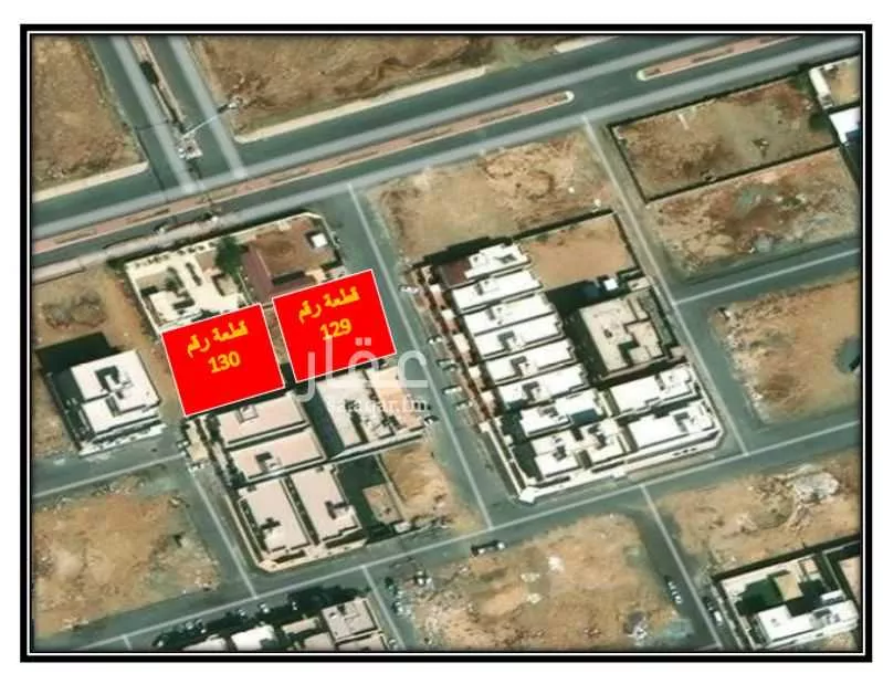 900 sqm land in Al Furusiyah 2