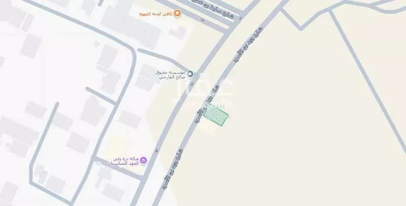 land in King Fahd, Makkah 5