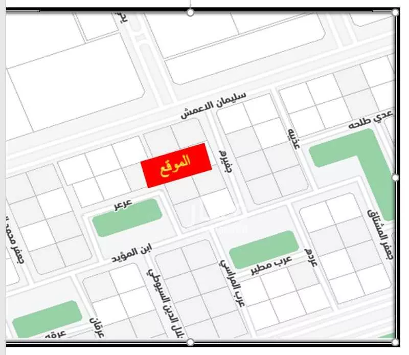 900 sqm land in Al Furusiyah 3