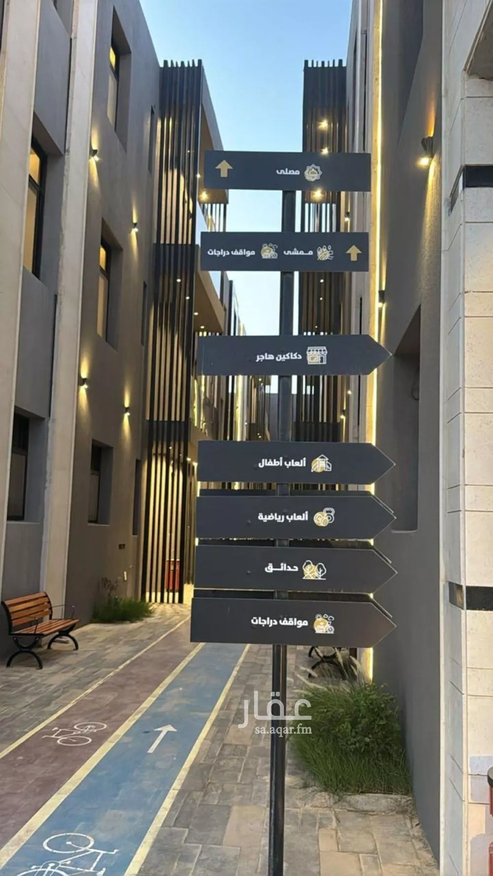 شقة 3 غرف في الرمال 2