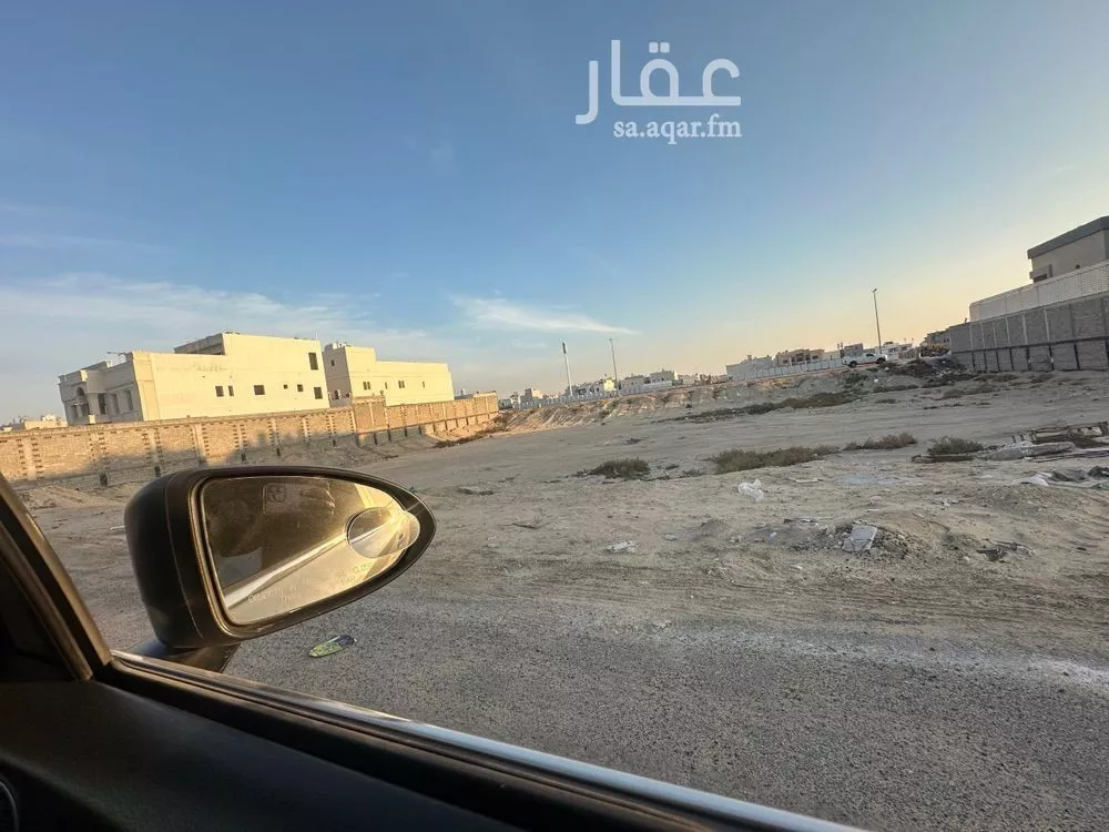 land in Al Bahr, Eastern Province 4