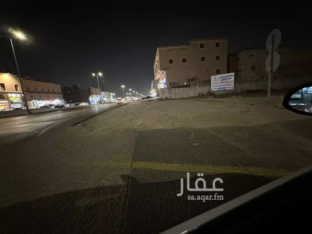 726 sqm land in Al Jamiyin 3