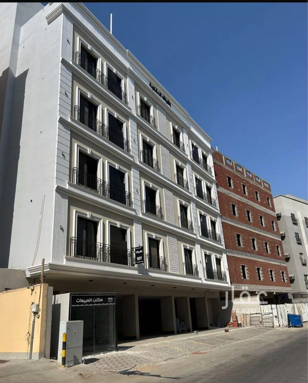 شقة 3 غرف في الريان 4