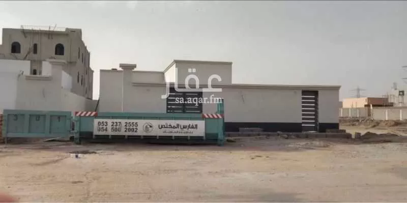 دور 5 غرف في الملك فهد 1