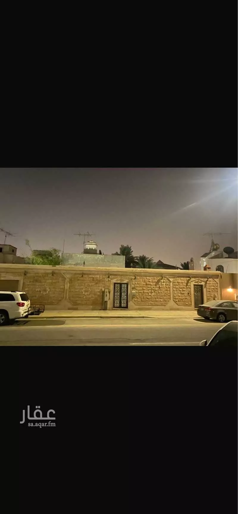 فيلا 10 غرف في الدوحة الجنوبية