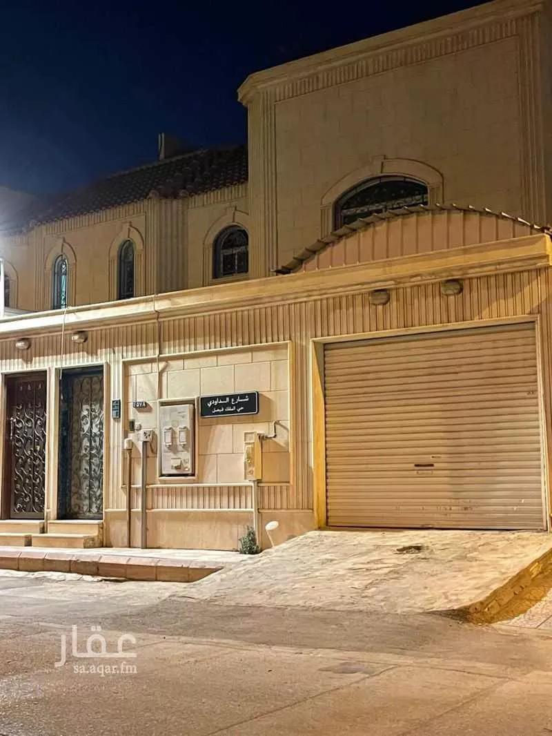 6 bedroom floor in King Faisal 1