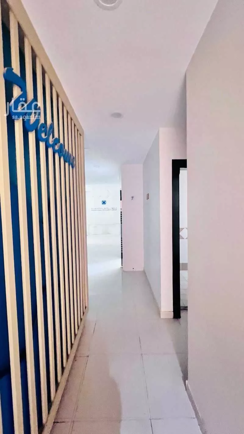 1750 sqm office in Al Aqiq 3