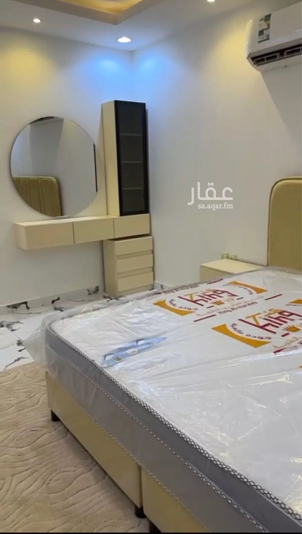 1 bedroom apartment in Al Khaleej 5