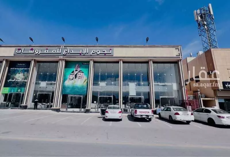 مكتب 756 م² في ظهرة نمار 1