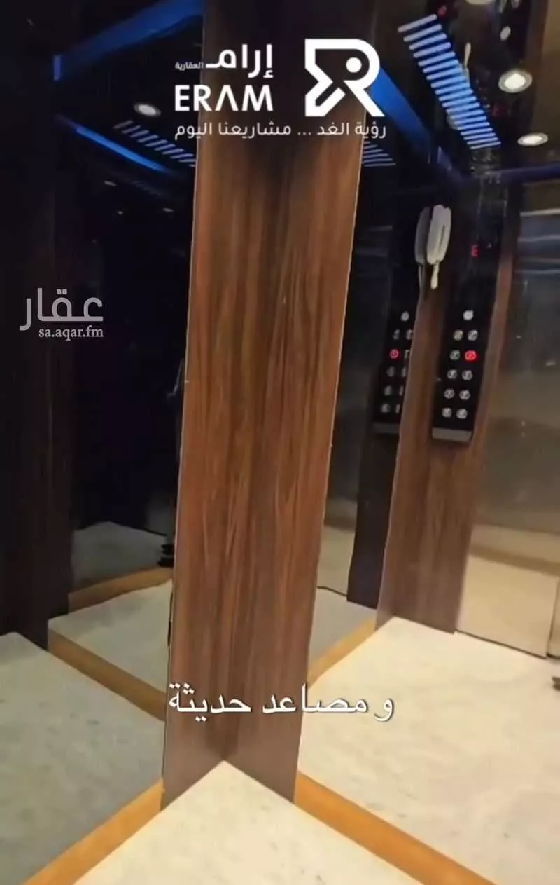 4 bedroom building in Al Rawdah, Jeddah 7