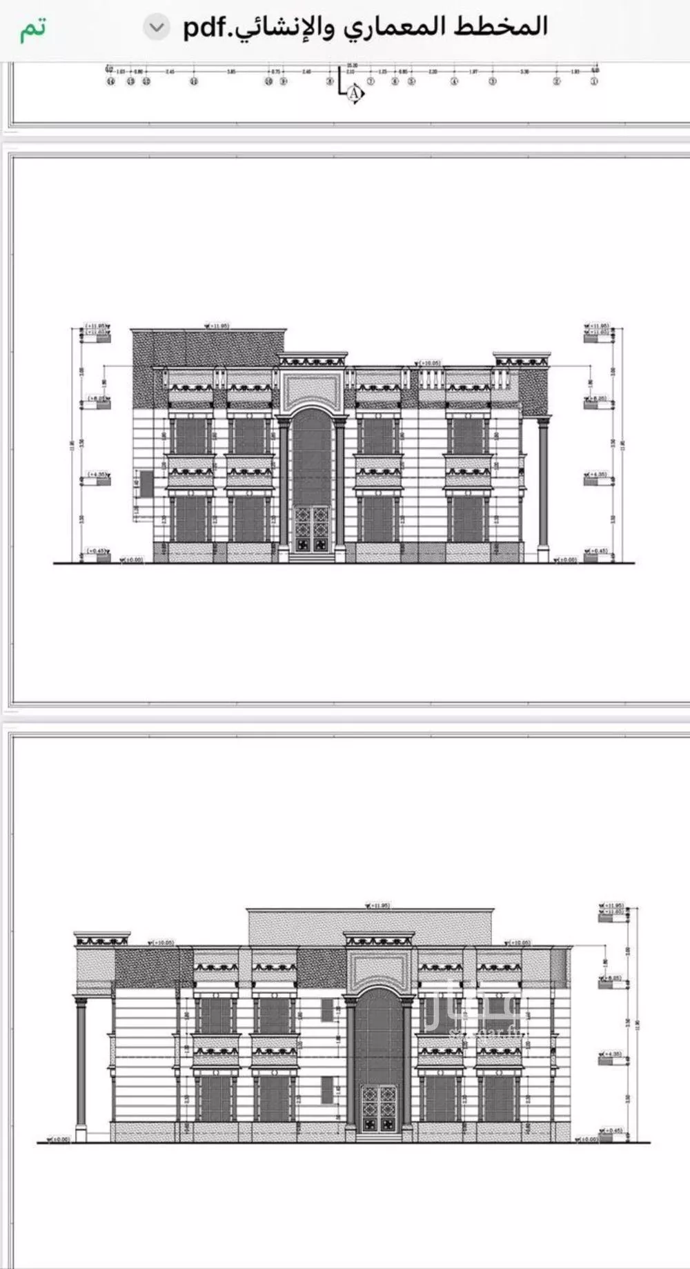 شقة 4 غرف في الرمال 2