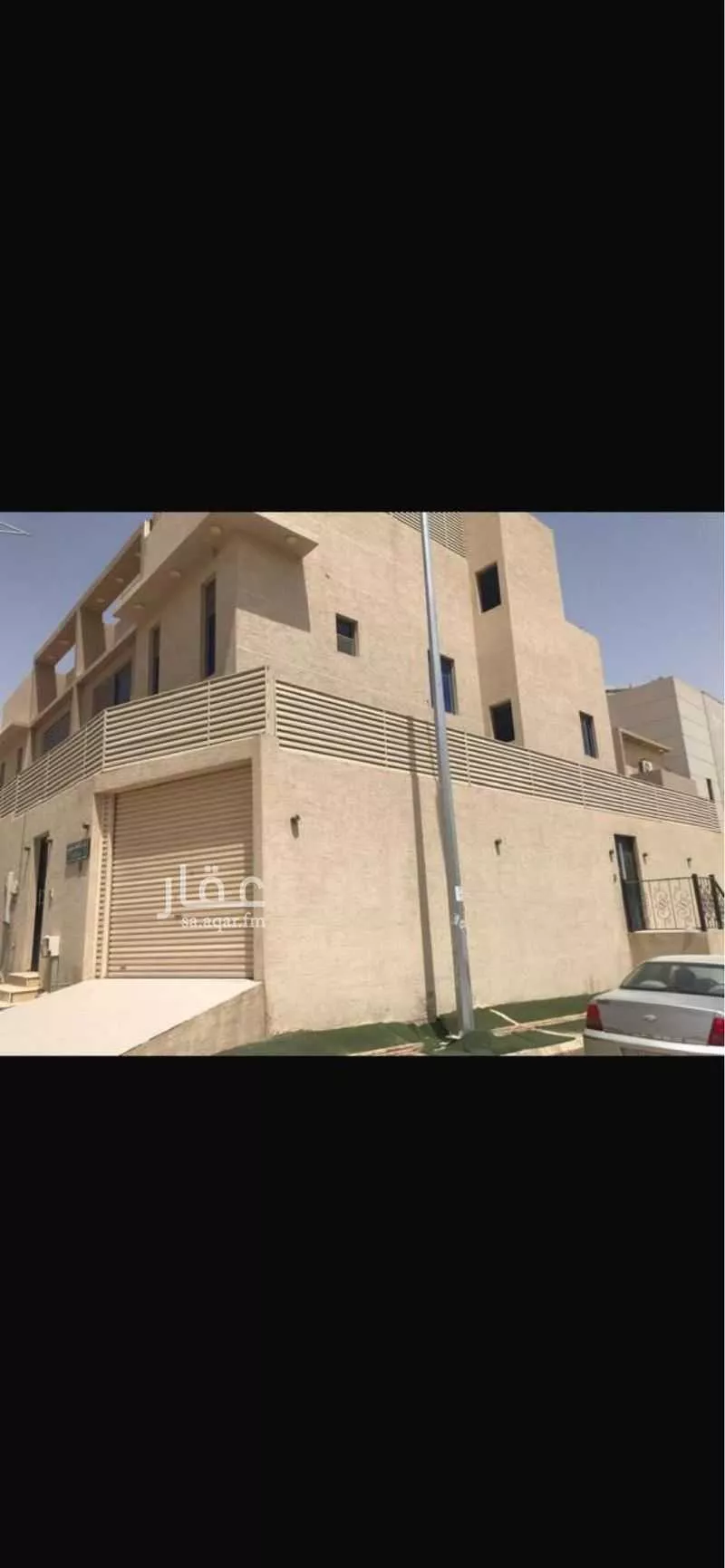 فيلا 8 غرف في القيروان 2