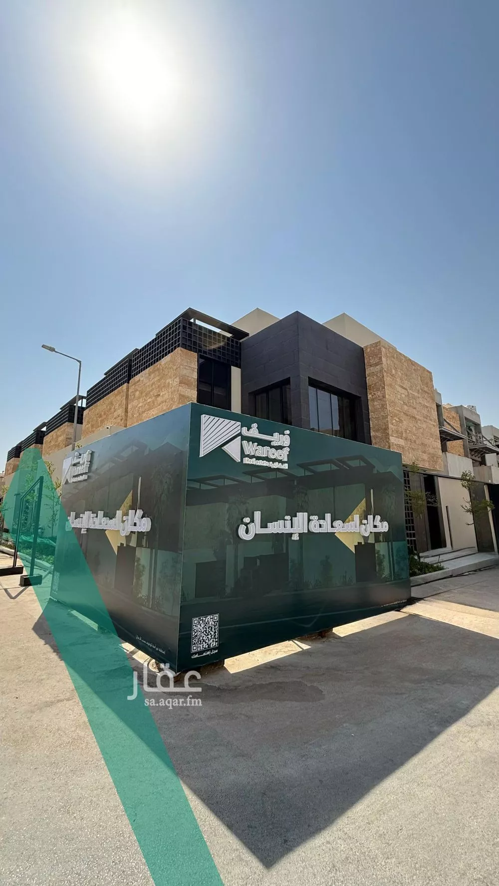 4 bedroom villa in Al Yasmin, Riyadh 24