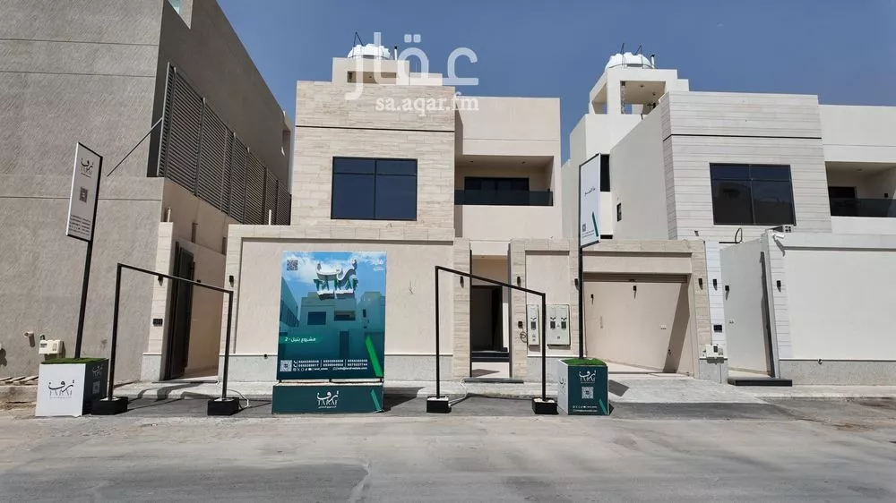 دور 4 غرف في الياسمين 1