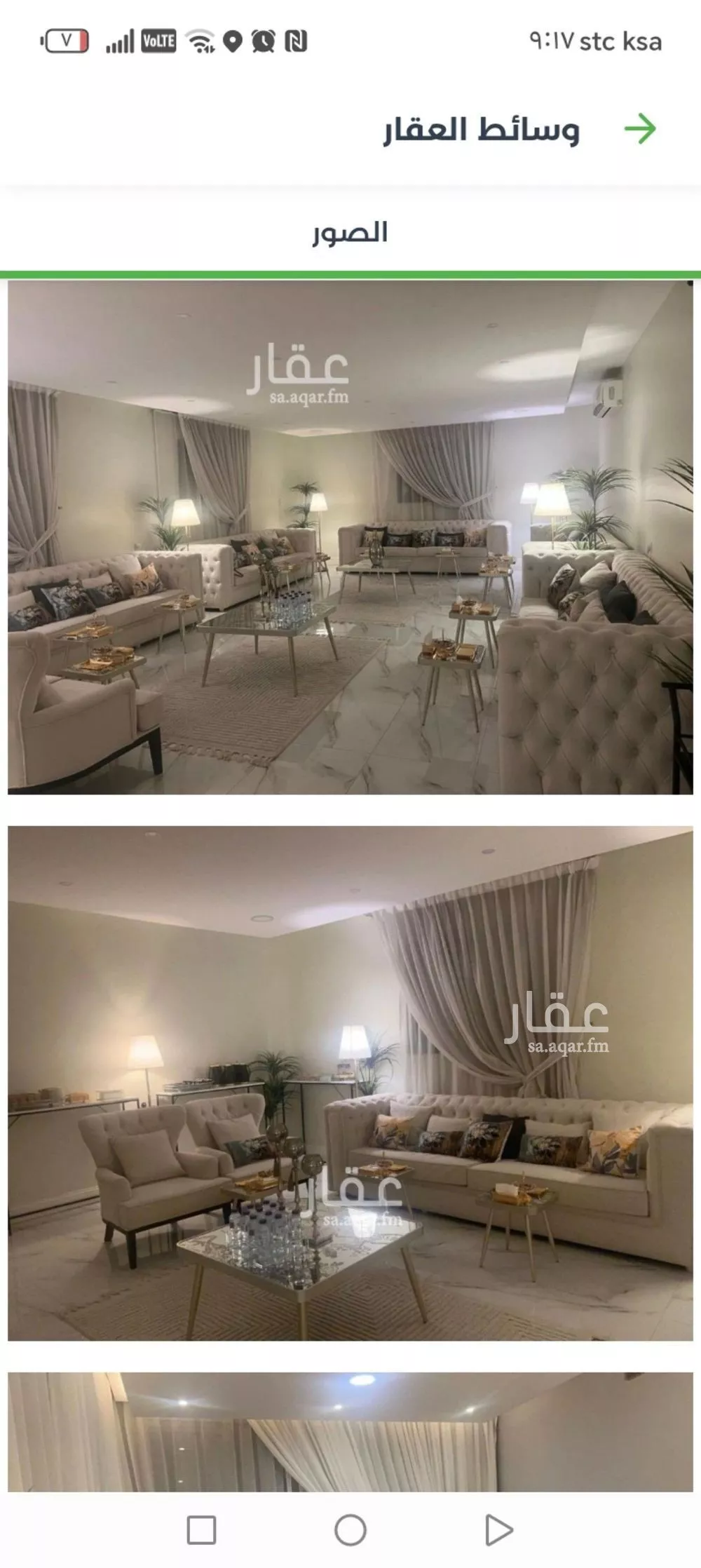 6 bedroom villa in Al Rawdah 3