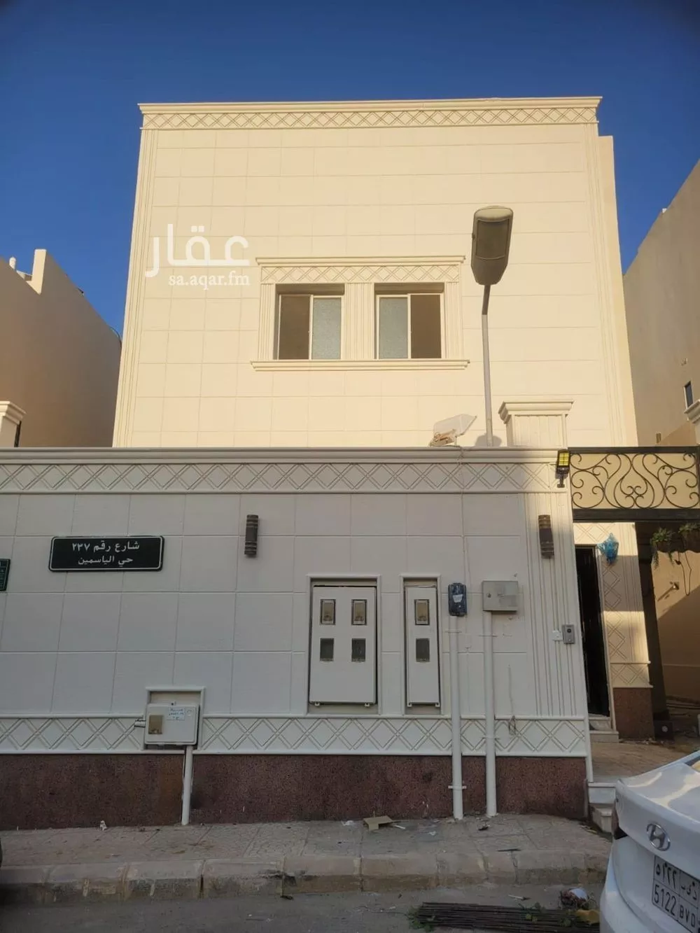 شقة 3 غرف في الياسمين 2