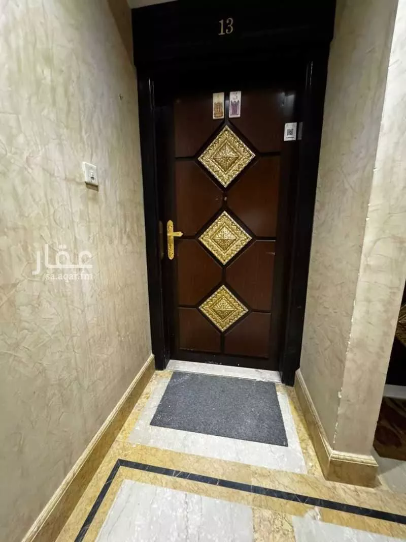 شقة 3 غرف في حطين 3