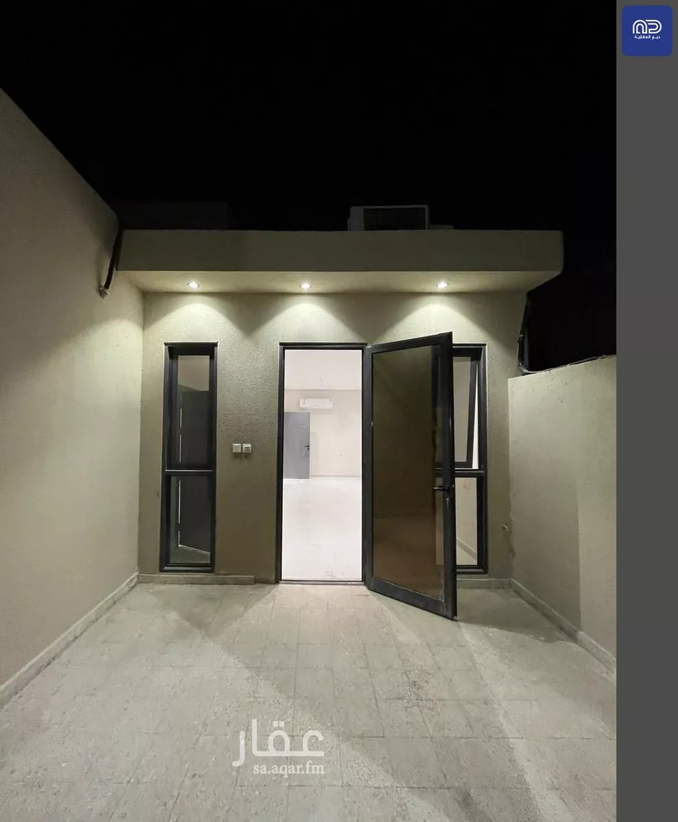 شقة 4 غرف في القيروان 5