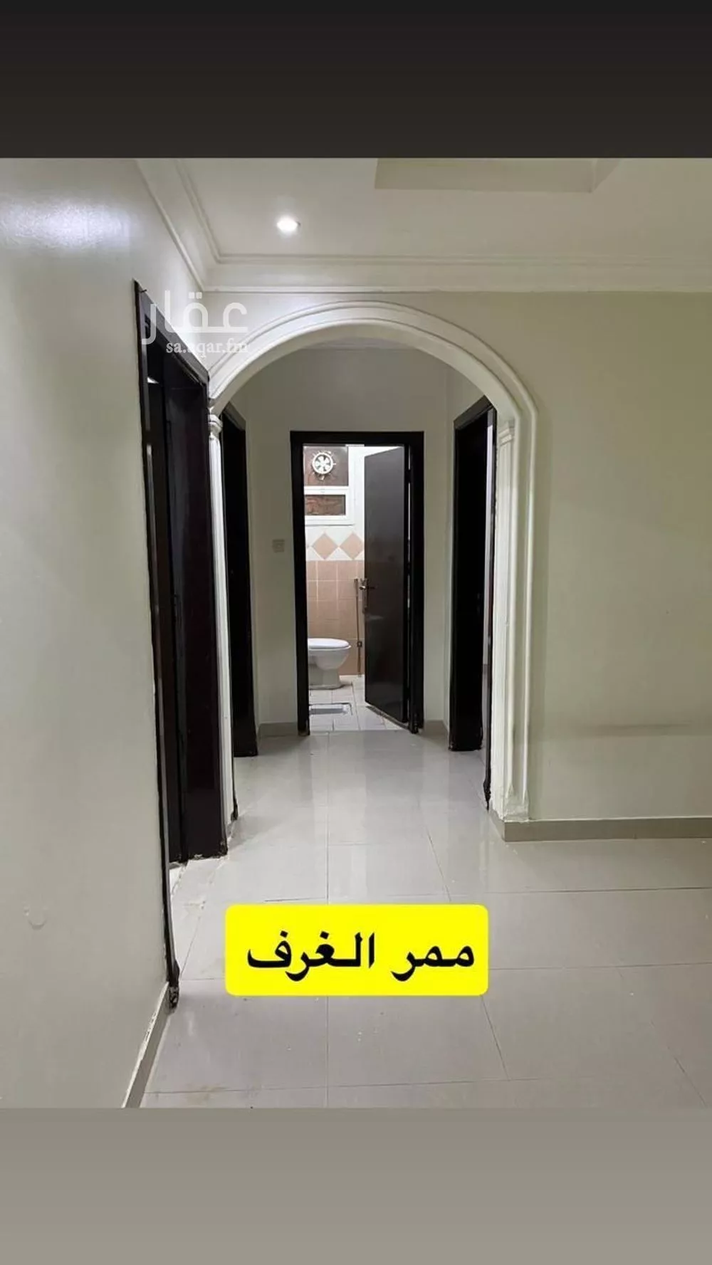 شقة 3 غرف في بدر 4