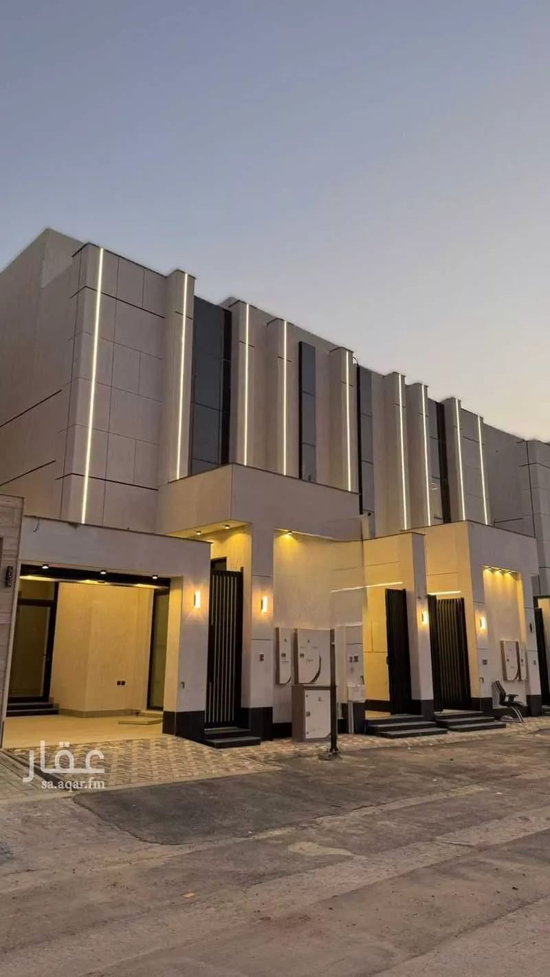 5 bedroom floor in Al Janadriyah 1