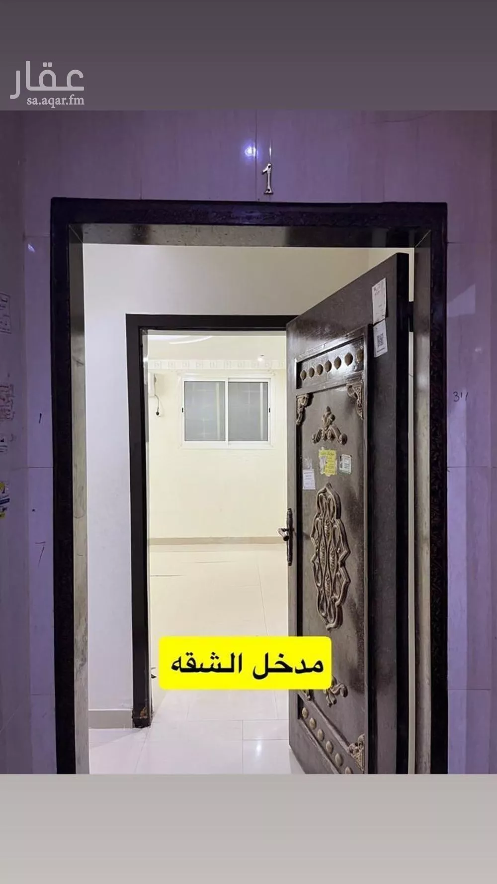 شقة 3 غرف في بدر 2