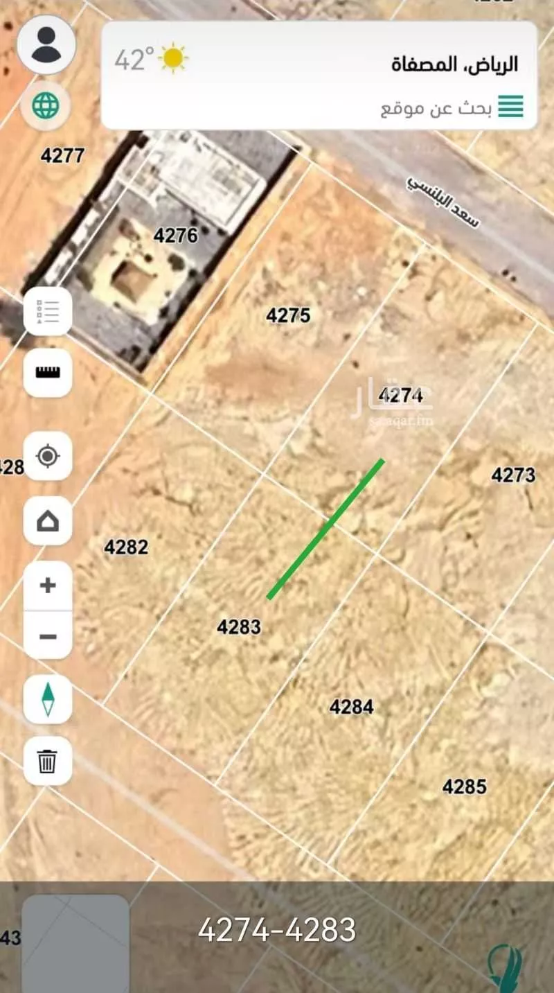 أرض 599 م² في المصفاة 2