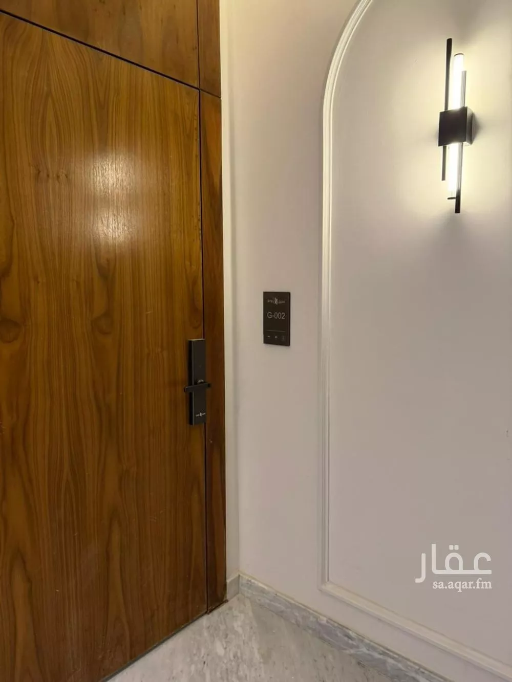 3 bedroom apartment in Al Narjis 1