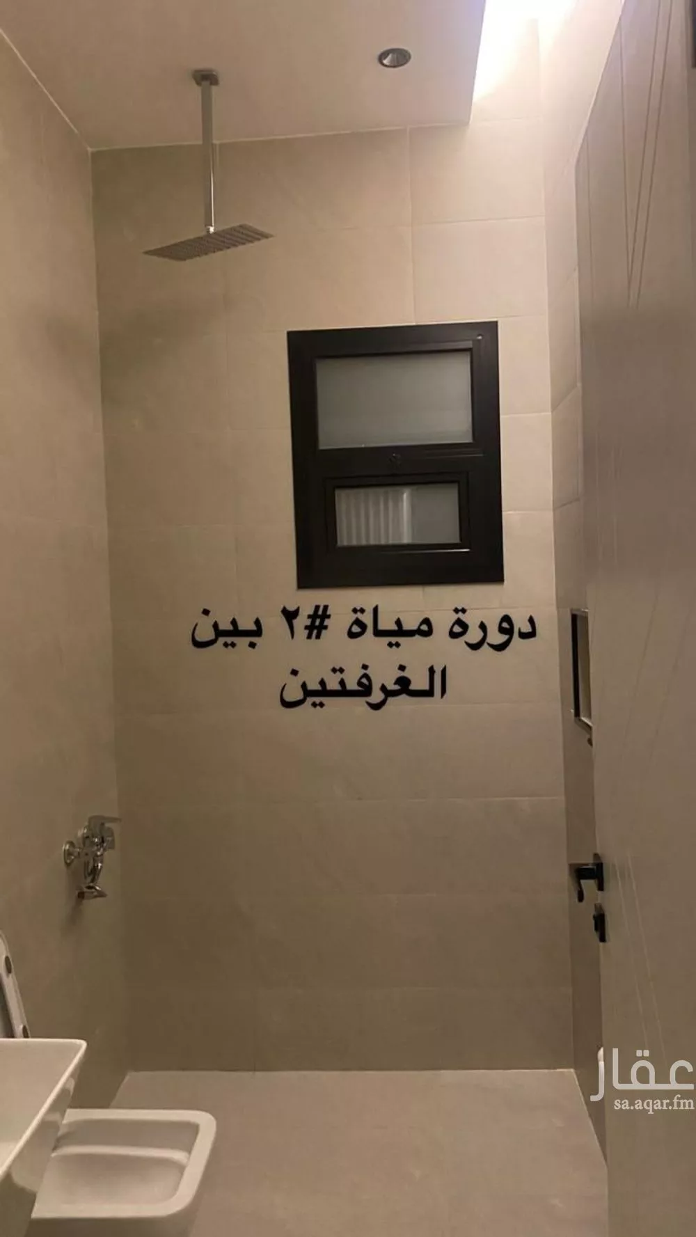 3 bedroom apartment in Al Narjis 5