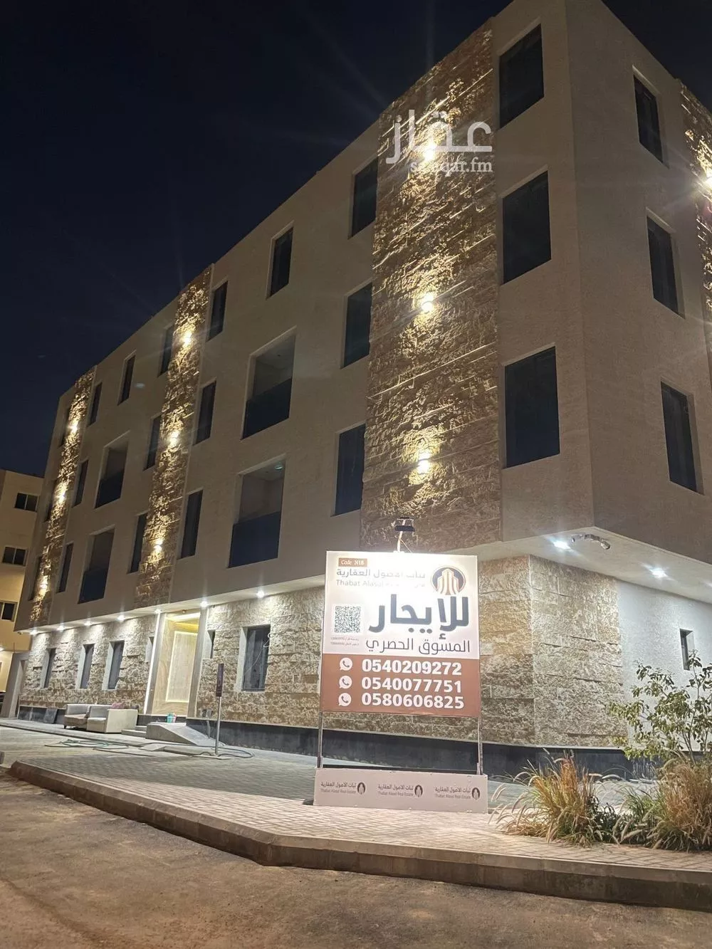 4 bedroom building in Al Narjis, Riyadh 19