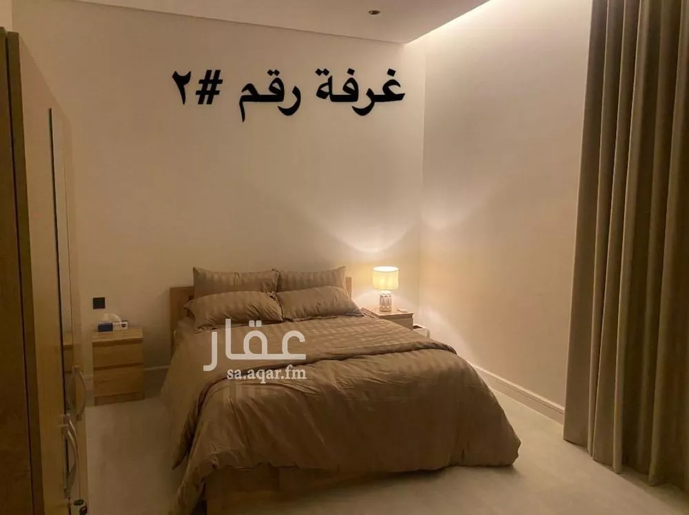 3 bedroom apartment in Al Narjis 2