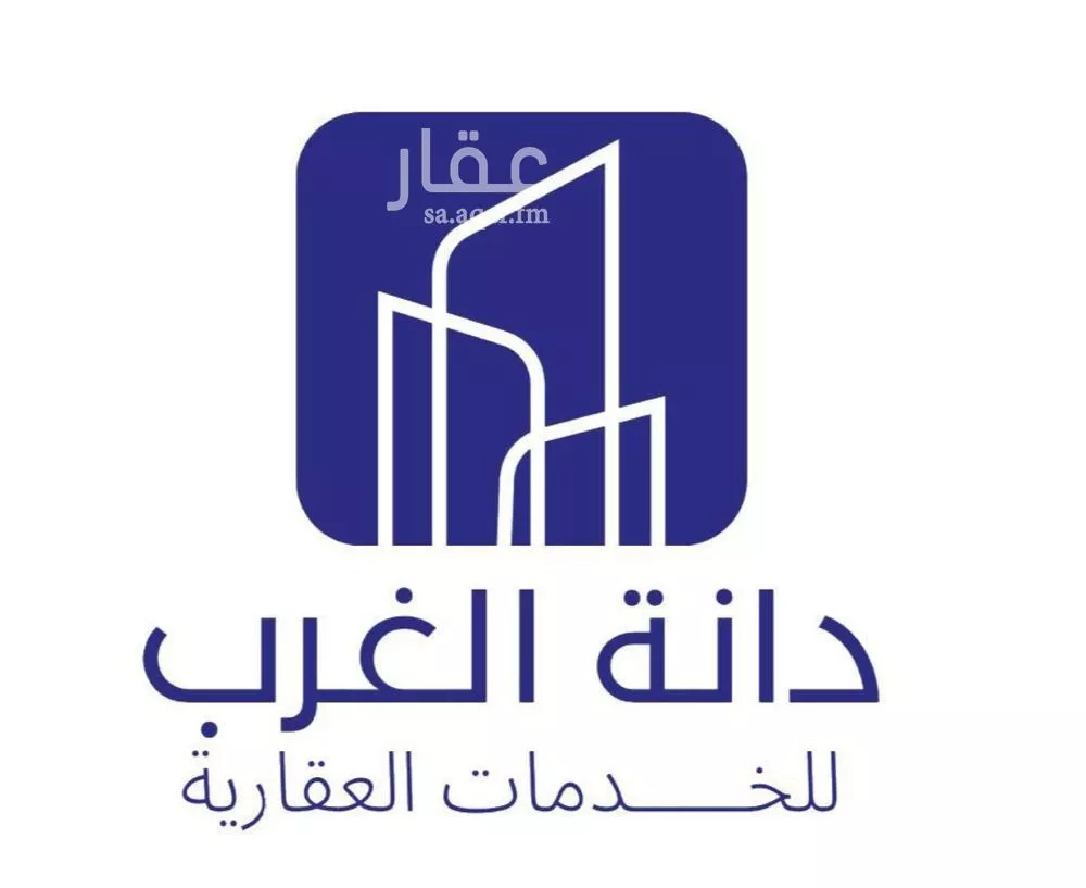 شقة 8 غرف في الملقا 5