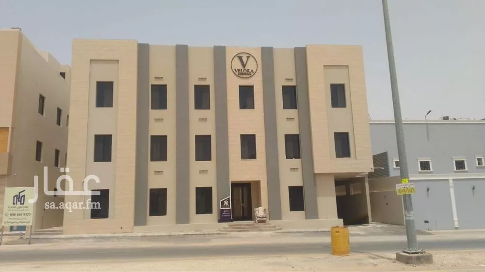 شقة 4 غرف في المهدية 1