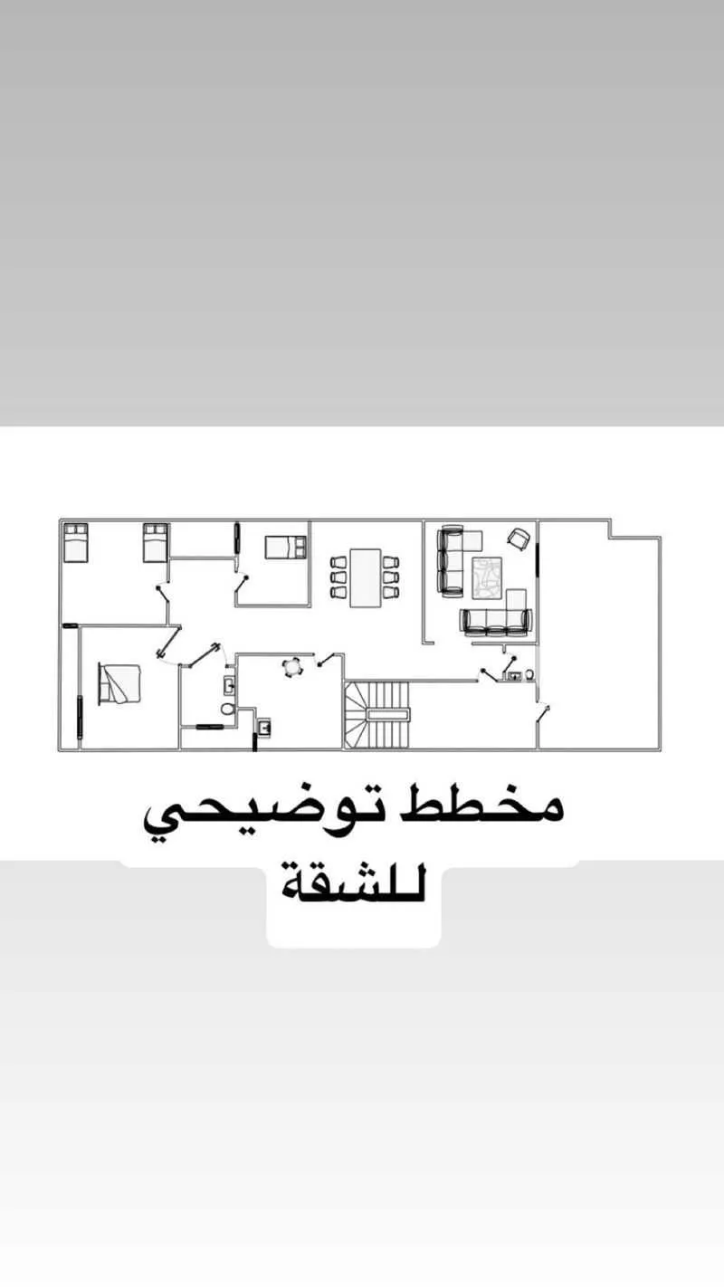 3 bedroom villa in Al Wadi, Riyadh 5