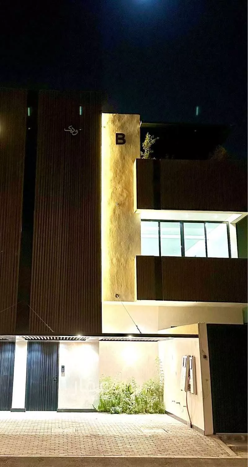 2 bedroom apartment in Al Rimal 1