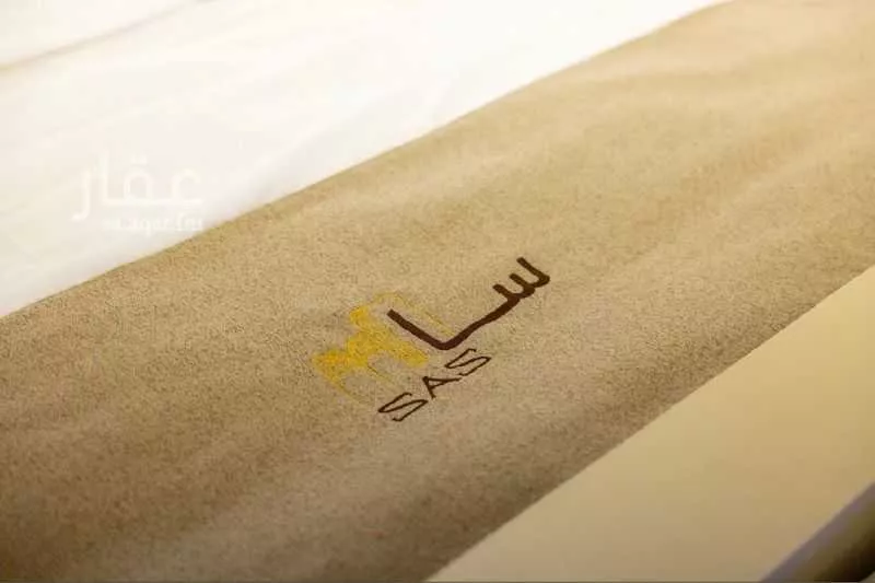 دور 1 غرف في المروج 2