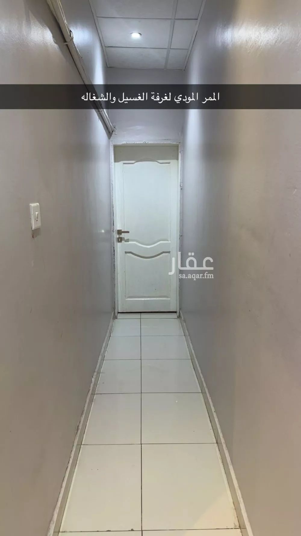 12 bedroom building in Al Duwaykhilah, Madinah 11