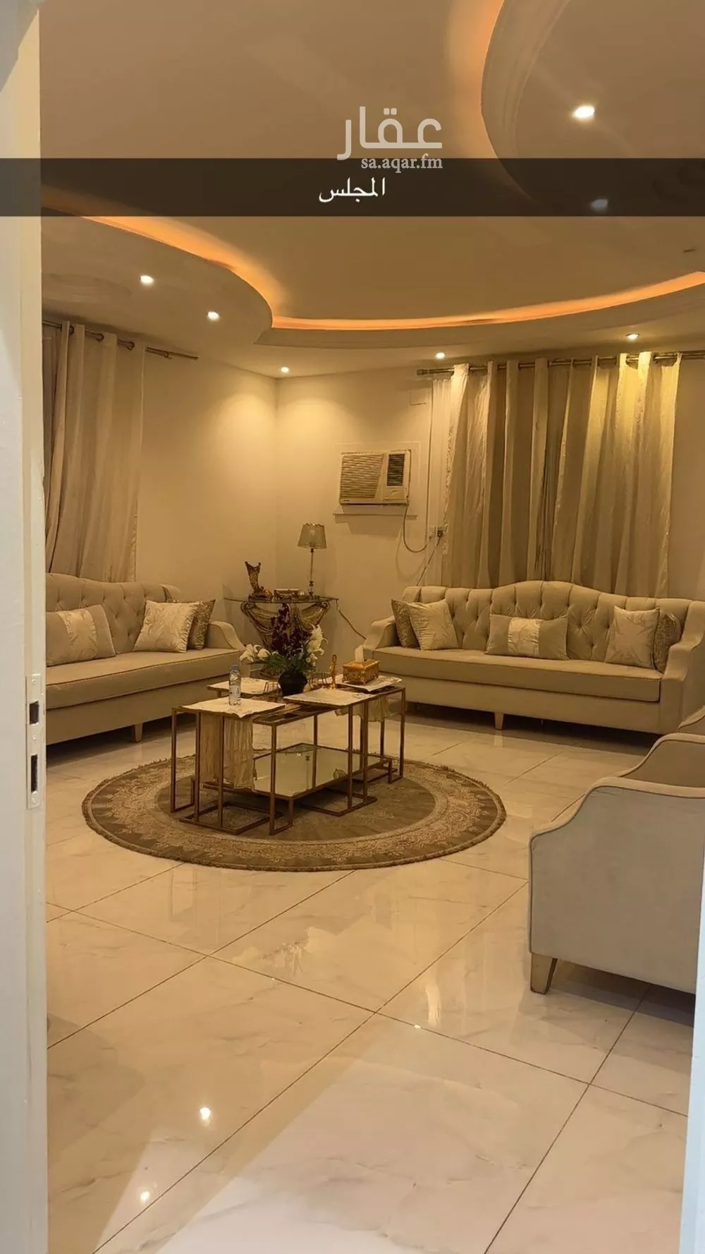 12 bedroom building in Al Duwaykhilah, Madinah 12