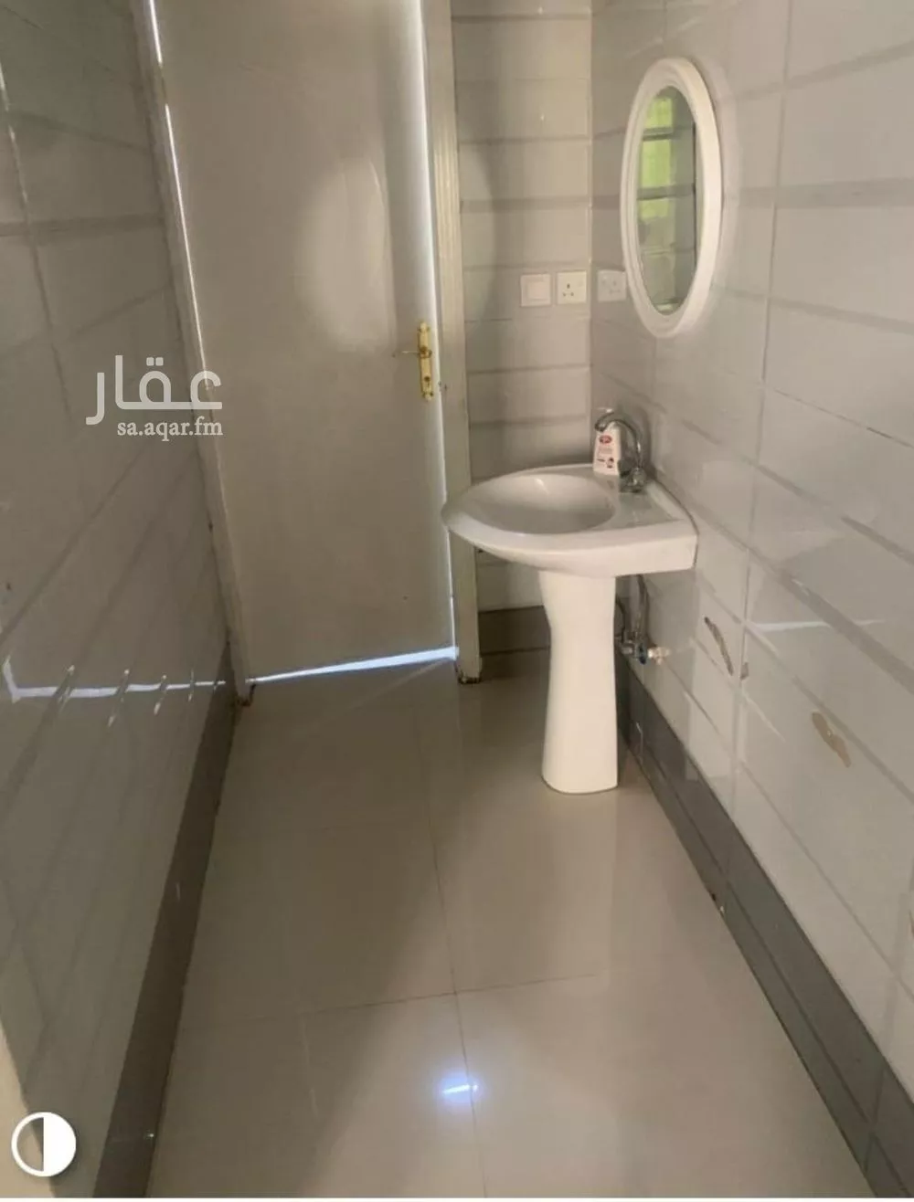 2 bedroom apartment in Tuwaiq, Riyadh 9