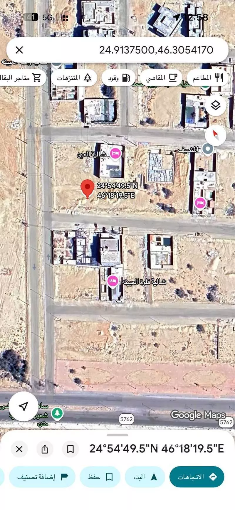 أرض 441 م² في بنبان 2